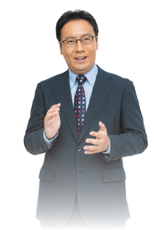 新時代の幕開け。躍動を止めない！